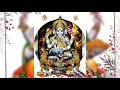 PILLAYAR SUZHI POTTU SEYAL EATHUVUM THODANGU