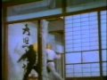 Shaolin Vs Ninja Part 7 Of 8