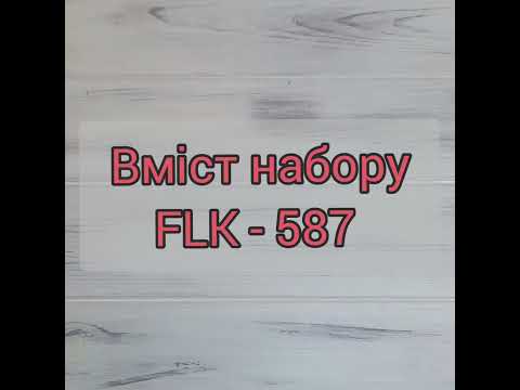 FLK-587 Набор для вышивания бисером по дереву новогодней игрушки Синяя птичка - фото 1 - id-p2717531616