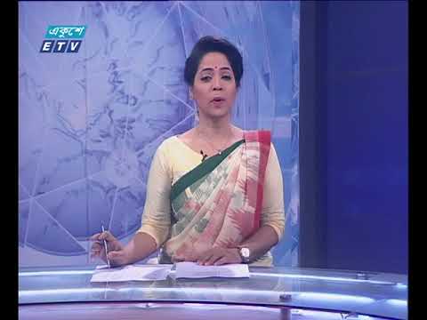সন্ধ্যা ০৭টার সংবাদ ৩০ মার্চ ২০১৮