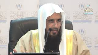 شرح كتاب الأدب من صحيح البخاري (باب صلة الوالد المشرك) أ.د. سعد الخثلان 9/ 5/ 1440هـ image