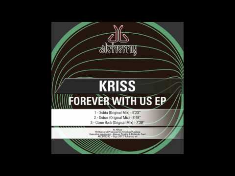 Kriss - Sohta - Alchemy Records - ALCDG033