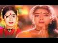 Dandalu Dandalu Ammoru Talli Song Ammoru Movie Songs Soundarya Song Dussehra Songs