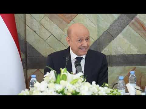 Yemeni Windows Media