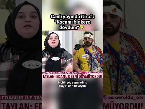 Karısından Dayak Yiyen Koca 🤣 #komedi #karıkoca #esraerol #taylankızılırmak #komik #fyp #keşfet