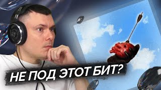 Медиа рецензия