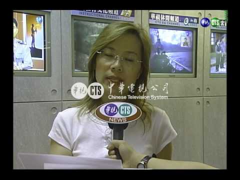 捍衛華視員工權益 工會赴新聞局陳情