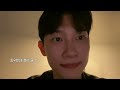 Clip 2