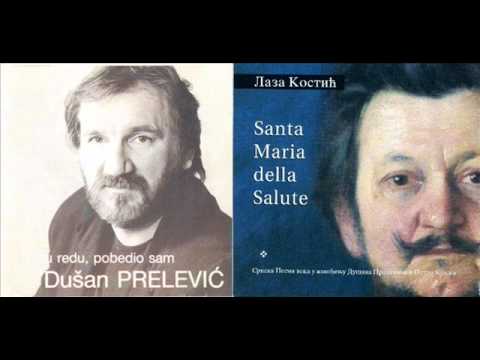 Dušan Prelević Prele - Santa Maria della Salute (Laza Kostić)