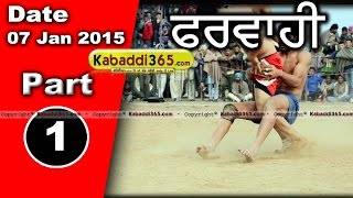 Pharwahi (Barnala)  Kabaddi Tournament 7 Jan 2015 Part 1 by Kabaddi365.com
