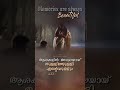 Download Dwadasiyil Mani Deepika Status Video Madhuranombarakattu Biju Menon Samyuktha Var A Mp3 Song