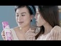 Biore Pleasure Peony The New Girl