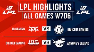LPL Highlights ALL GAMES Week 7 Day 6 | LPL 2026 Split 2