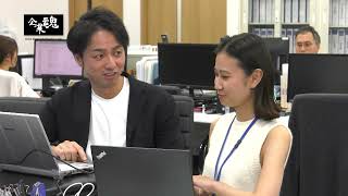 株式会社sizebook