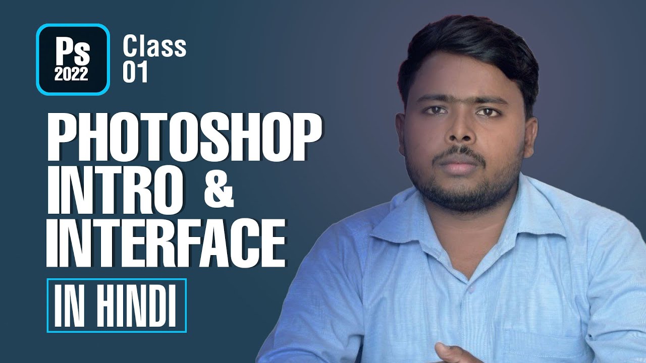 Adobe Photoshop for Beginners - Class 1