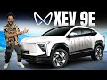 Mahindra XEV 9E More Gadget Than A CAR