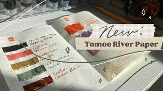 Let’s play with the new Hobonichi Paper! (Relaxing)