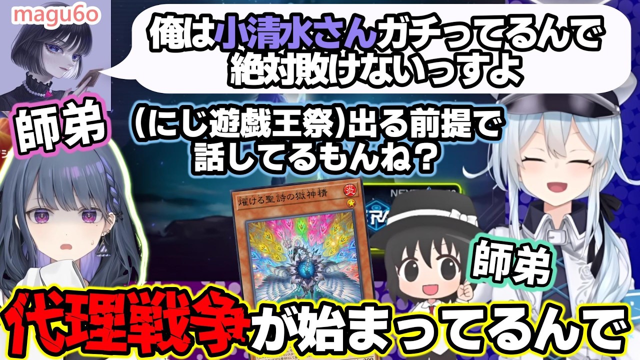 YouTubeサムネイル