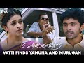 Vellakara Durai Movie Scene Vatti Finds Yamuna And Murugan Vikram Prabhu Sri Divya Soori