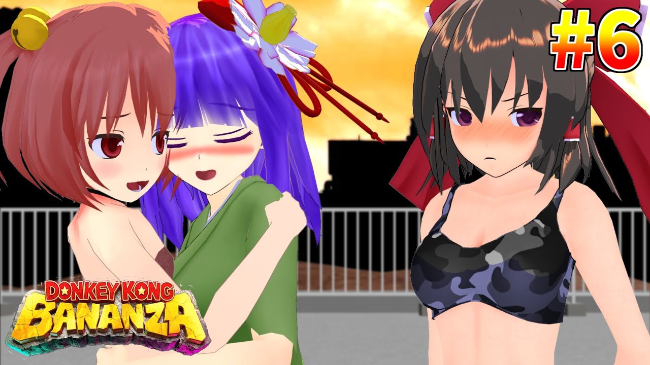 【ゆっくり実況】霊夢の地下世界破壊探検#6 ~荒野を踏み荒らすストンペラー~【ドンキーコングバナンザ】