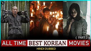 Top 10 Best Korean Movies Of All Time Dubbed In Hi