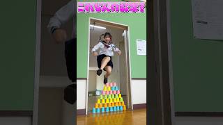 女子の◯◯人数公開！？♡まさかの数字すぎて男子大喜びwww