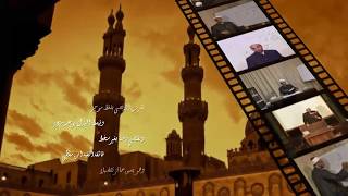 صورة شرح ألفية ابن مالك- الدرس التاسع والعشرون بعد المائة - ((باب العدد)) 129