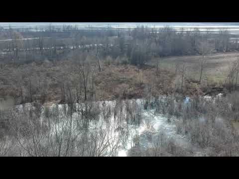 Duck Hole - DJI Spark