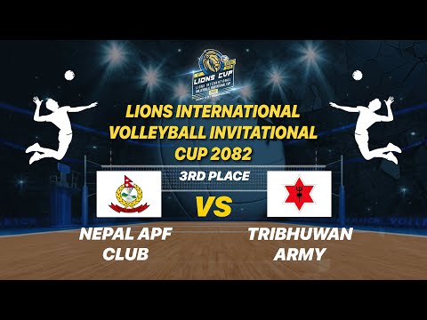 APF VS TAC | 3RD PLACE | 1ST LIONS INTERNATIONAL VOLLEYBALL INVITATIONAL CUP 2082