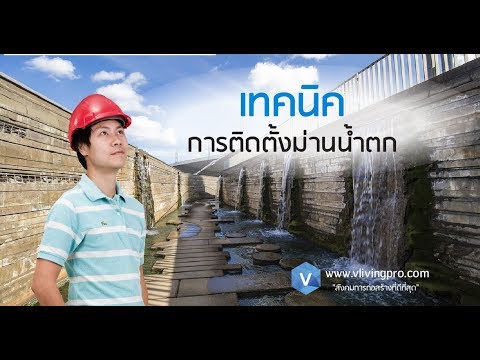 สิ่งที่เพิ่มขึ้น Pynzar เต้านม หน้าอกเล็กในเพศหญิง