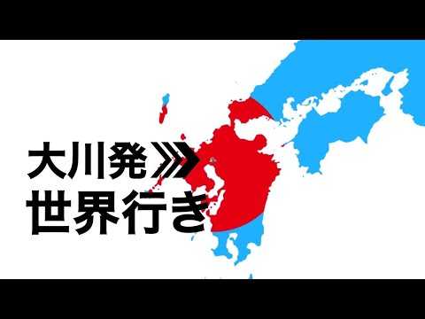 【採用動画】採用イメージムービー|タンスのゲン_タンスのゲン【公式】