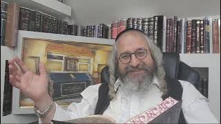 שביבי אור – קשר יום יומי עם *מוהר"ן מברסלב* זי"ע ועכי"א – 50 – ליקוטי עצות המבואר אמת ואמונה אות לח (הרב מוטה פראנק) - התמונה מוצגת ישירות מתוך אתר האינטרנט יוטיוב. זכויות היוצרים בתמונה שייכות ליוצרה. קישור קרדיט למקור התוכן נמצא בתוך דף הסרטון