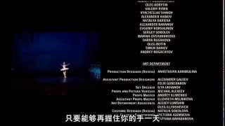 Assassins Run/亡命刺客/白天鵝/刺客逃亡 - Before you slipped away - Sofya Skya