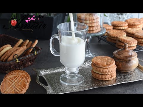 Peanut Shortbread Cookies