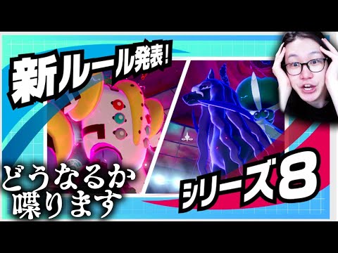 ビエラ Shadeviera Page 5 Twilog