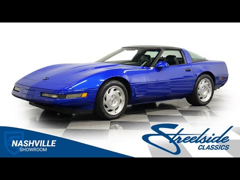 1995 Chevrolet Corvette (CC-1971029) for sale in Lavergne, Tennessee