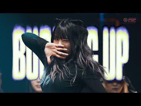 崇右表演藝術系 CUFA ARTS and AZURE