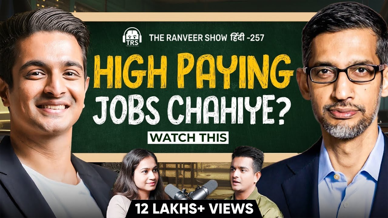 Global Job Market & High Paying Jobs in India | Swati Ganeti of Masters’ Union Explains On TRS