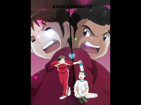 Captain Tsubasa Couples ~ Hare Hare Ya 💙