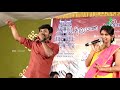 சந்திரரே சூரியரே Rajalakshmi Senthiganesh Nattupura Padalgal Tamil Fol