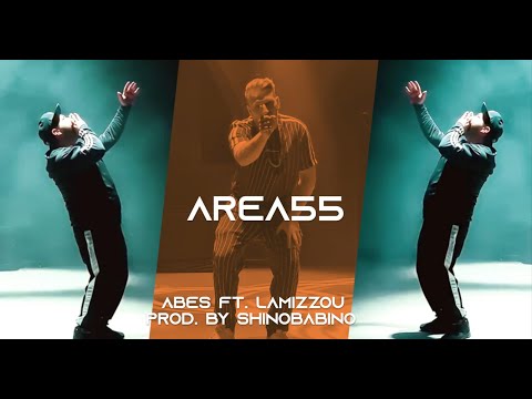 ABES FT. LAMIZZOU - AREA 55