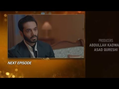 Sunn Mere Dil episode 13 promo review - tonight at 8 pm only on Geo tv - November 21, 2024