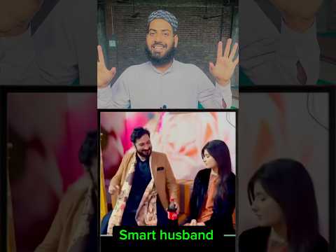 Biwi ko ladai nahi karne di #shortsfeed #funny #youtubeshorts