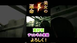 【バイオハザード5】〇された美女、閲覧注意です！