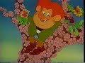 A Troll In Central Park Theatrical Trailer In Reverse