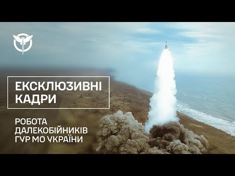 Youtube video image