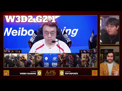 TES vs WBG - Game 1 | Week 3 Day 2 LPL Winter 2026 Split 1 | Top Esports vs Weibo Gaming G1 full