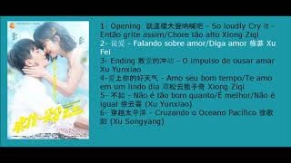 [3D] Álbum OST My Mr. Mermaid 浪花一朵朵