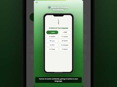 Farmer AI:Crop Disease & Price video thumbnail