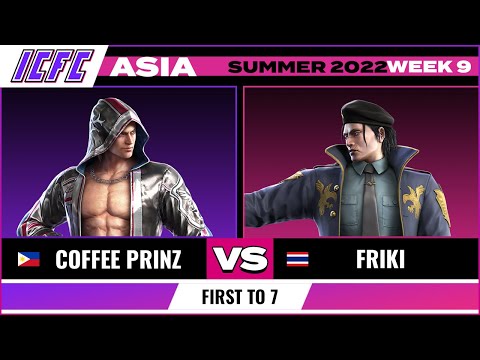 Coffee Prinz (Steve) vs Friki (Dragunov) - FT7 ICFC Tekken Summer 2022 Asia Week 9